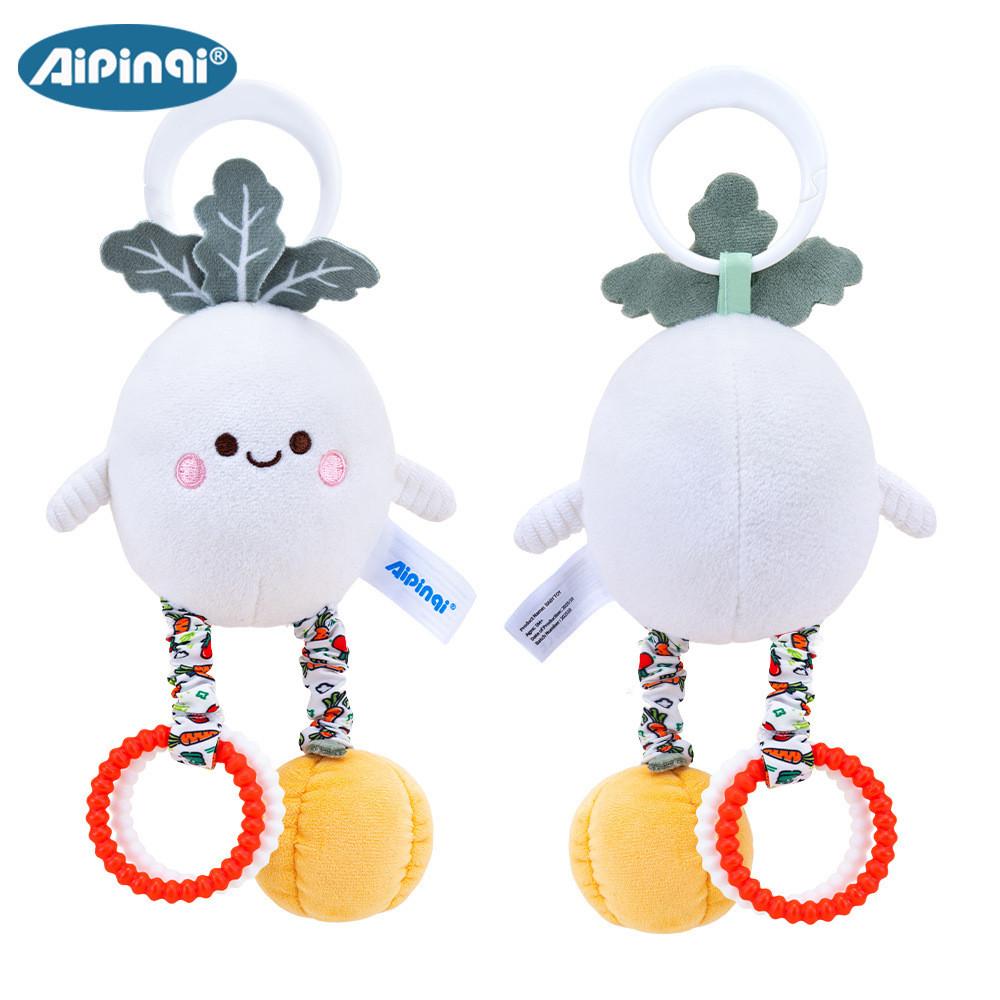 Baby Eggplant Tomato Plush Toy Car Seat Hanging Animal Rattle With Visual And Auditory Stimulation For Infant Development