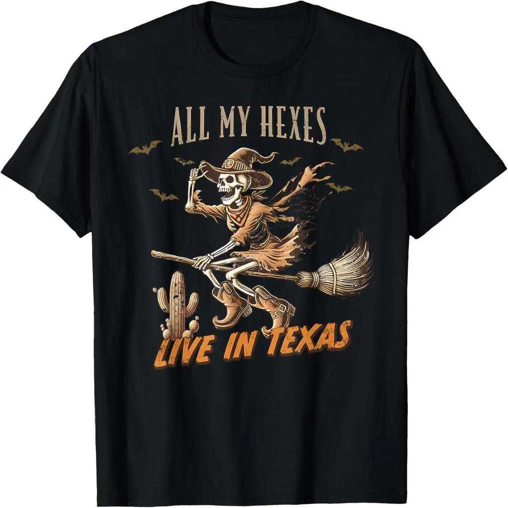 Cowboy Skeleton All My Hexes Live In Texas Western Halloween T-Shirt