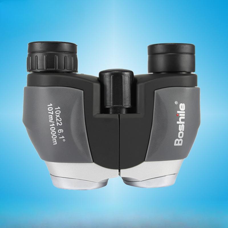 Boshi Music Concert Telescope High-power HD Binocular Mini Night Vision Children 10x22 Outdoor Nozomi Glasses