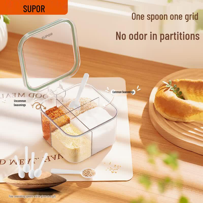 SUPOR 4-Compartment Seasoning Jar with Spoons