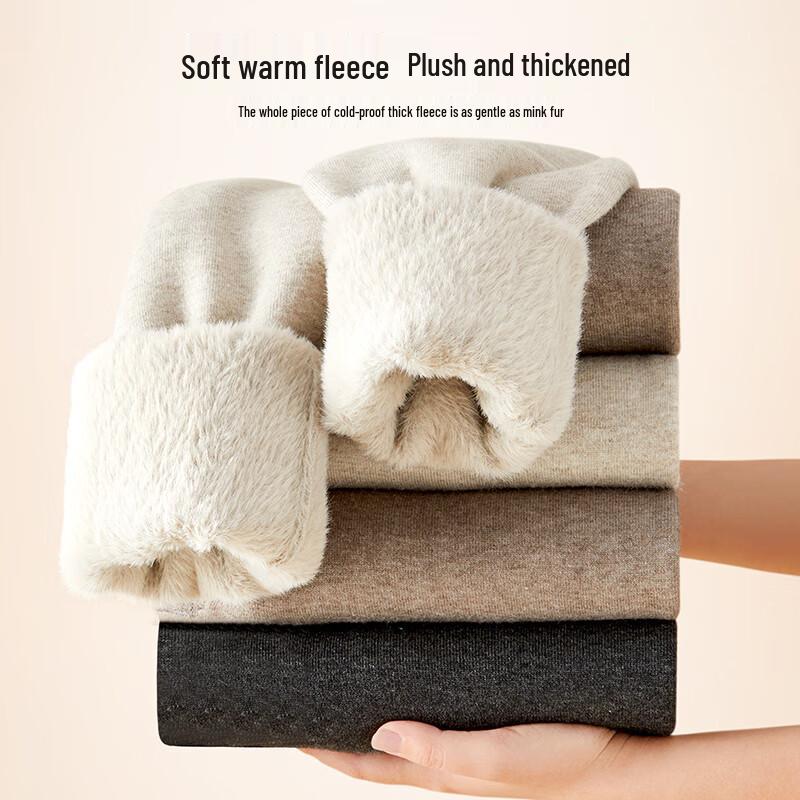 LANGSHA Unisex Wool Blend Faux Mink Fleece Lined Thermal Pants