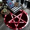 Cartoon Print Round Area Rug,Carpet Rug for Living Room Bedroom Sofa Playroom Decor,Non-slip Floor Mat