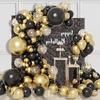 Black Gold Balloon Arch Kit Metal Gold Confetti Balloons Garland Wedding Bridal Shower Birthday Party New Year 2026 Decoration