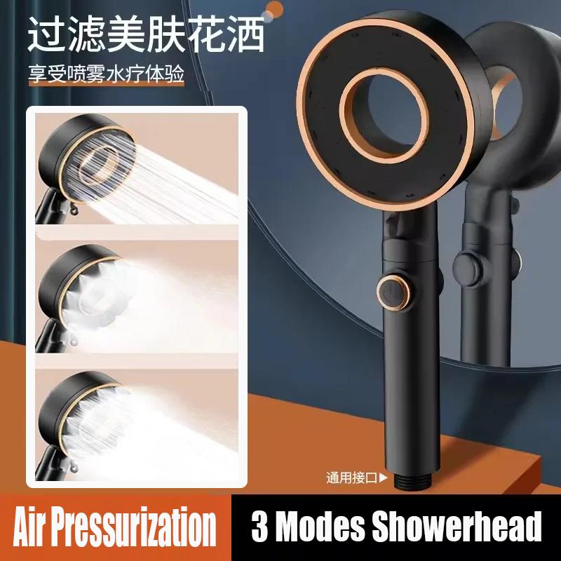 13 Inches Super Big Panel Ceiling Mounted Supercharge Shower Head Set 3 Modes High Pressure Large Flow Rainfall Bathroom Shower