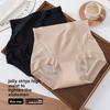 Plussize Women Summer Light Plastic High Waist Belly No Scar Naked Feeling Comfortable Breathable Briefs