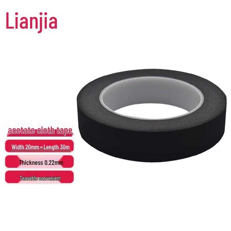 Lianjia Acetate Cloth Electrical Insulation Tape