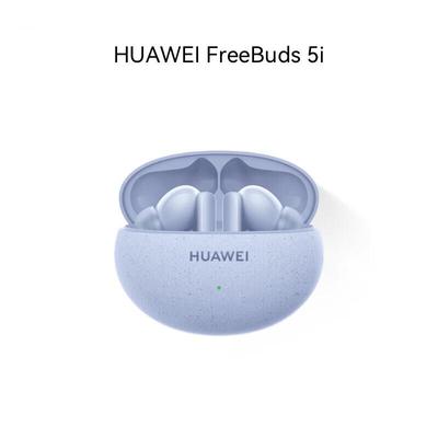 Huawei FreeBuds 5i Wireless Noise-Canceling Earbuds