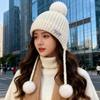 Knitted Wool Hat Women's Winter New Versatile Ear Protector Thickened Thermal Pullover Hat Showing Face Small Baotou Hat
