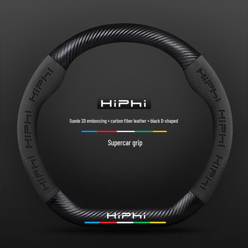 HiPhi Series Nubuck 3D Embossed Steering Wheel Cover