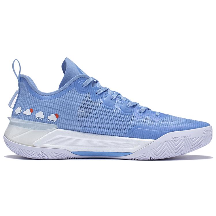 Li Ning Liren 3 V2 Blue Sky Cushioning Slip Resistant Abrasion Resistant Low top Basketball Shoes Men's Snow Blue ABAT057-12