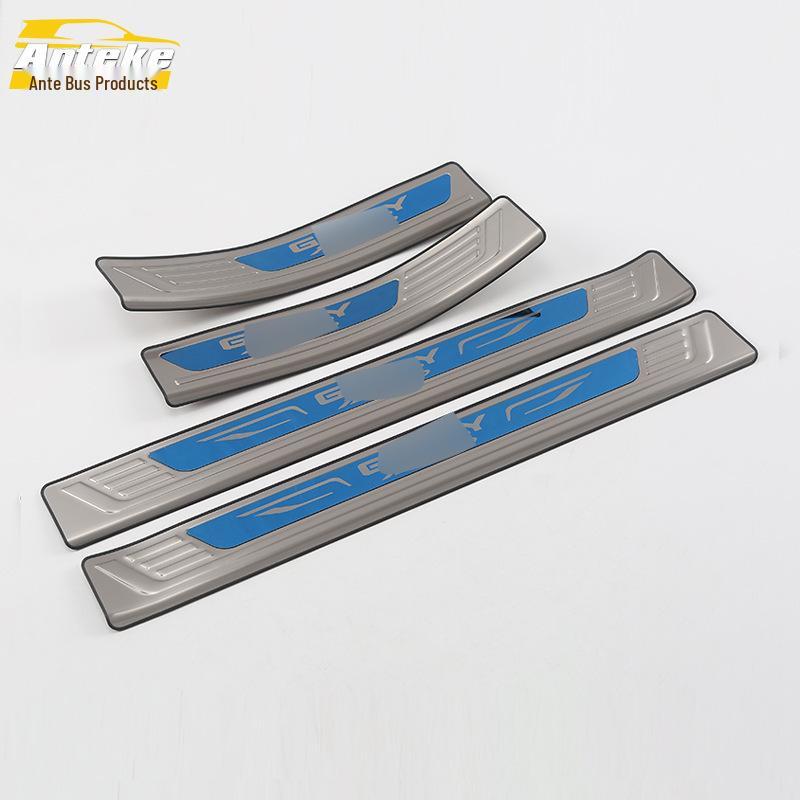 Fits 18 Binrui models: Door Sill Bright Strip, Bumper Trunk Welcome Pedal Trim, Anti-Scratch Sticker.