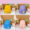 Adorable Canvas Backpack For Boys And Girls Perfect For School Lightweight Design