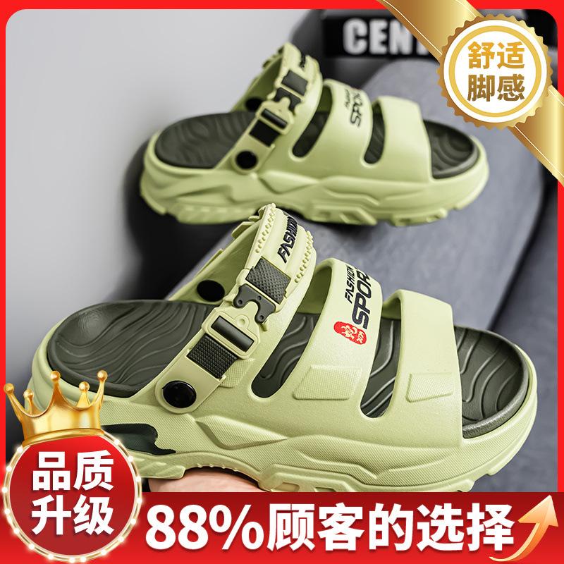 Slippers Men's Summer Outer Wear 2025 New Casual Non-slip and Wear-resistant Dual-purpose Men's Beach Sandals