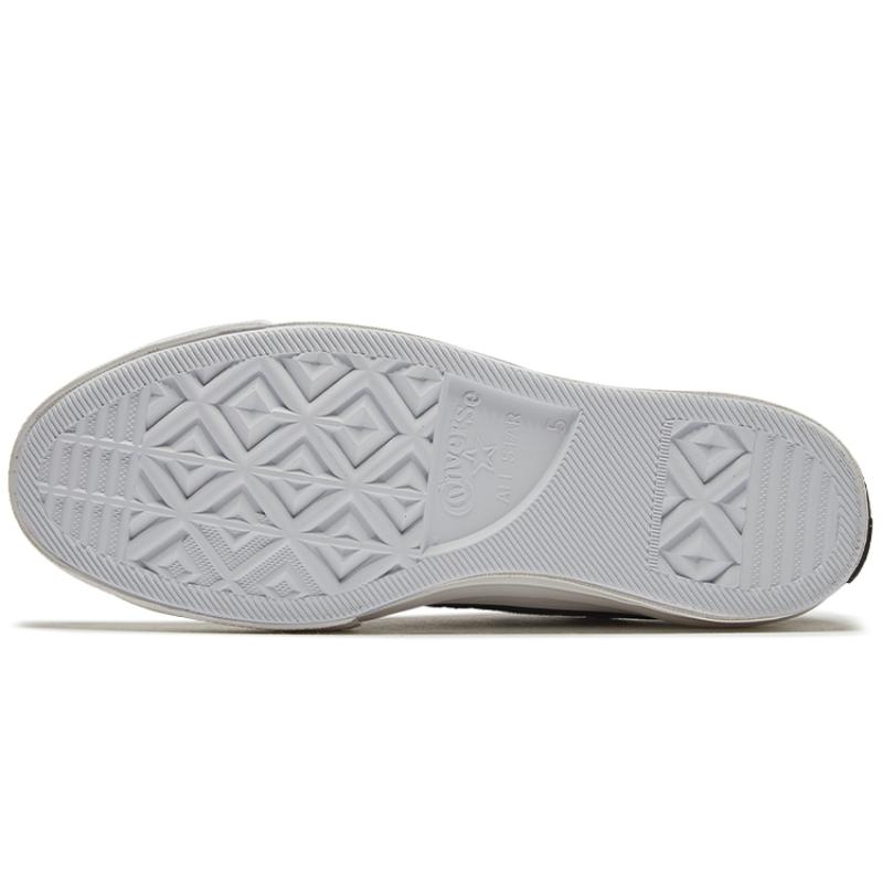 Converse 1970s Comfortable Everyday Low-Top Canvas Shoes Unisex White & Black