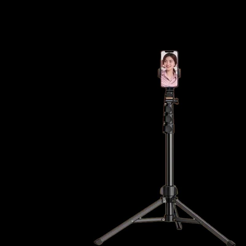 Ugreen LP377 Floor Live Streaming Tripod