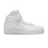 Kids' Sneakers Air Force 1 High White (GS) White/White