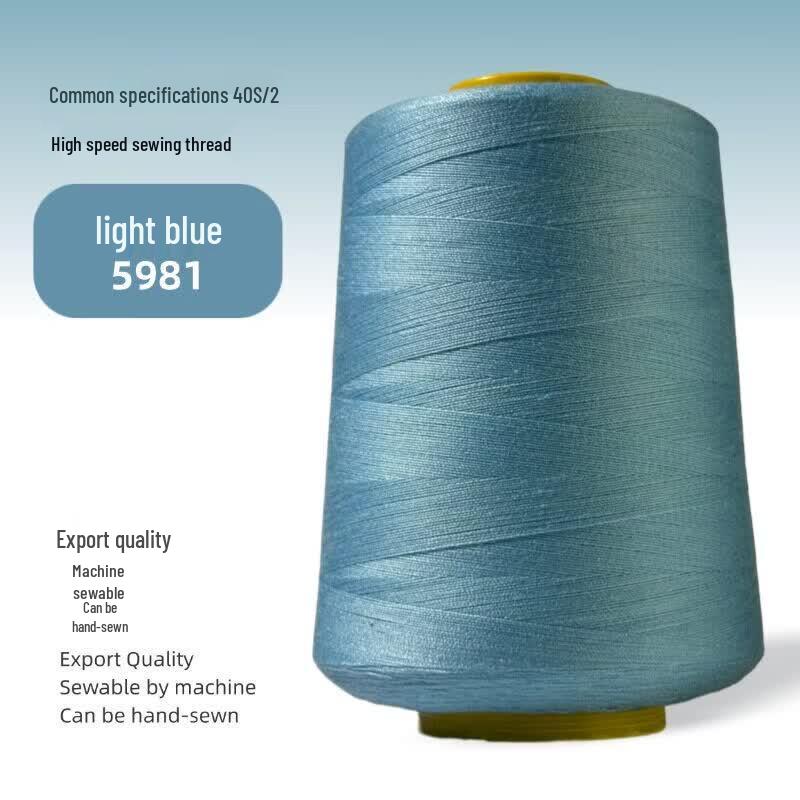 Rongyu Large Cone Polyester Sewing Thread