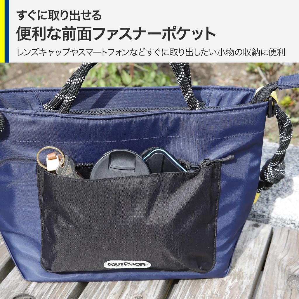 Hakuba OUTDOOR PRODUCTS Rope Camera Shoulder Bag AZ Medium, Navy, Easy to Use Everyday, Water-Repellent, Lightweight, AMZODRCSBMNV 4977187005738