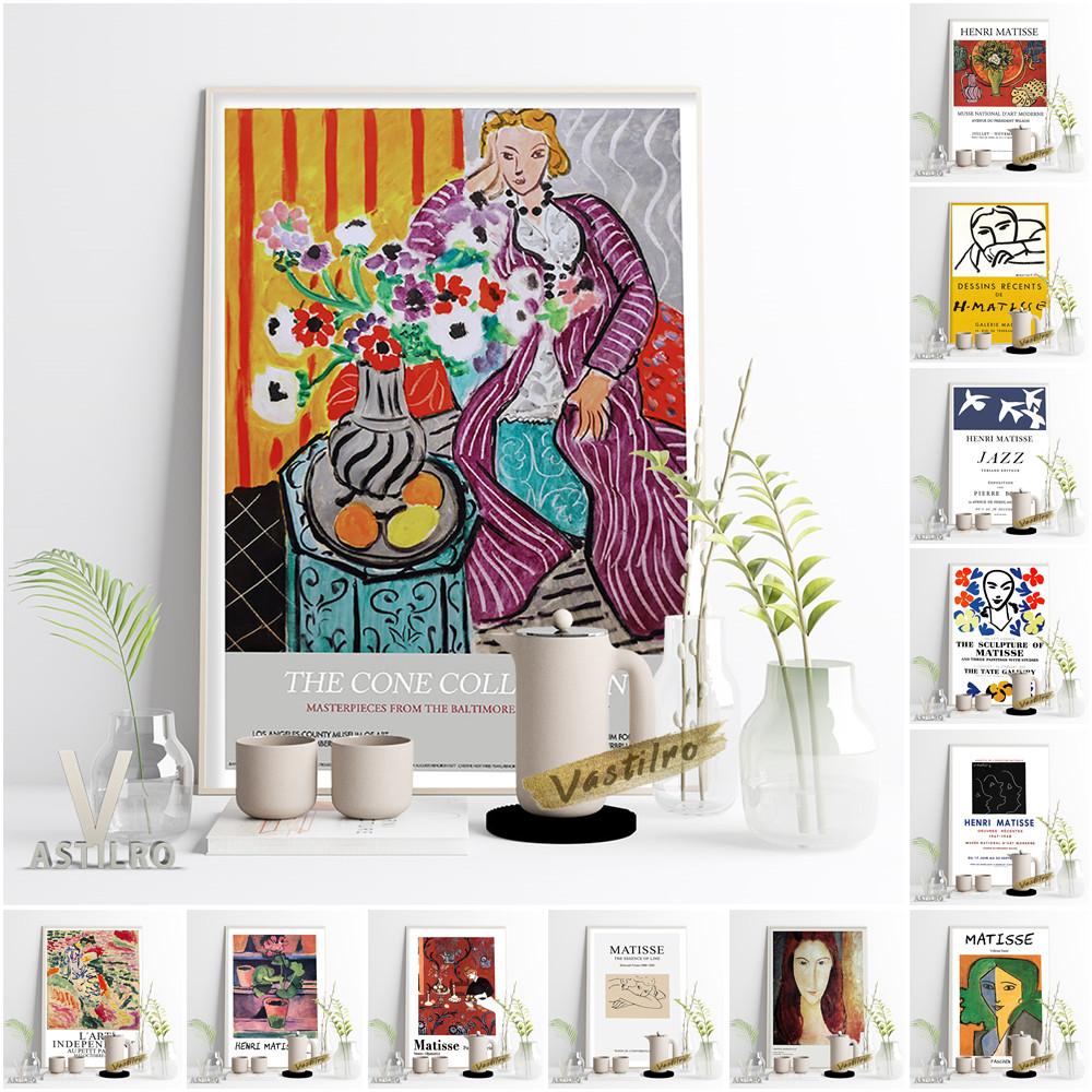 

Анри Матисс Выставка Музей Художественный Принт Плакат Фолькмар Эссерс Картина Маслом Минималистская Линия Живопись