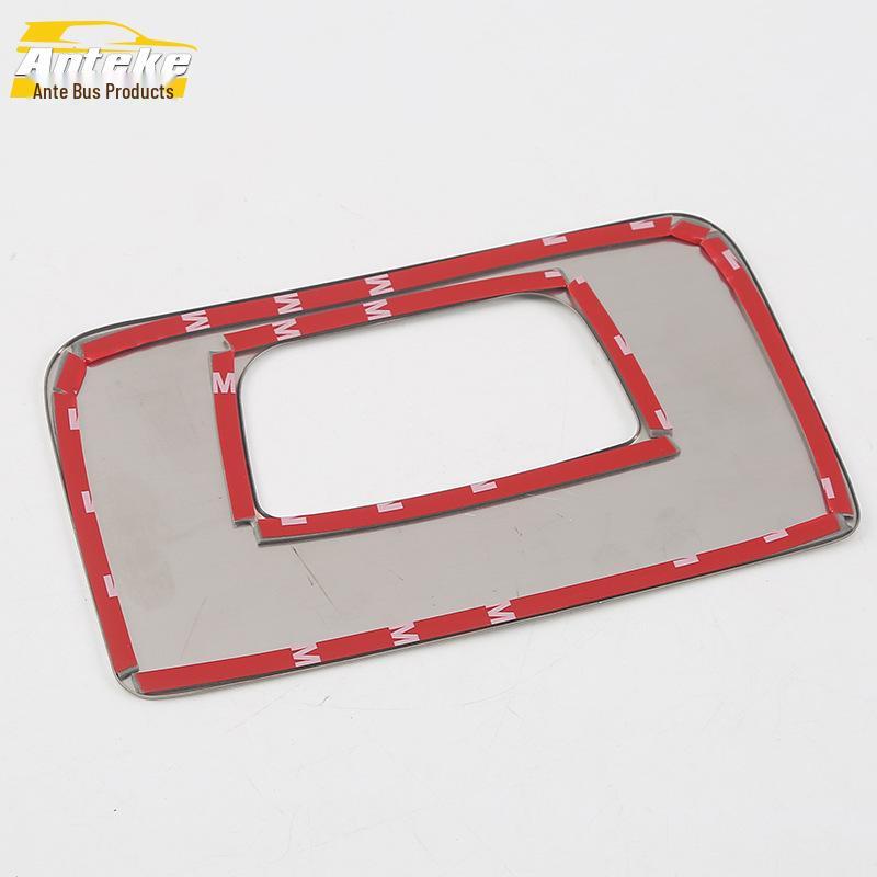 GL8 Center Console and Dashboard Decorative Stickers for 17 GL8 Glove Box