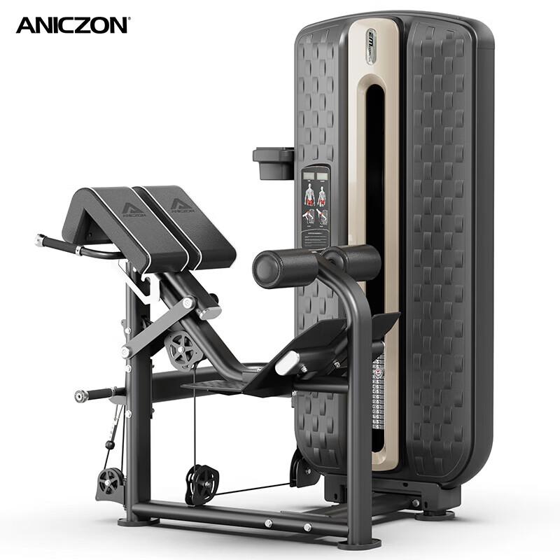 Yimai Back Extension Machine