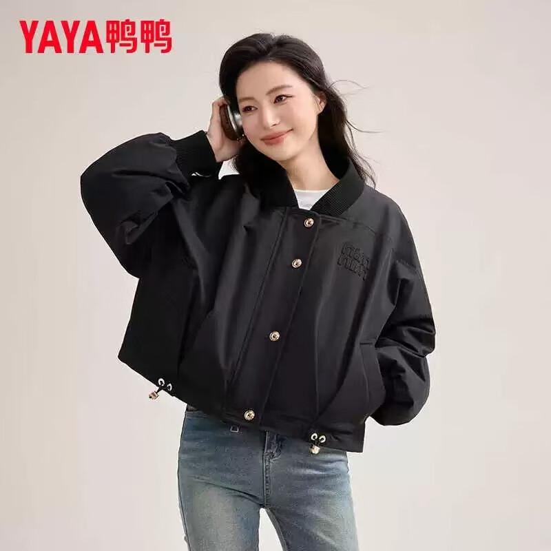 Women's Korean Style Short Down Jacket