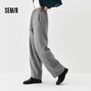 Semir Women's Winter Fleece-Lined Casual Long Pants