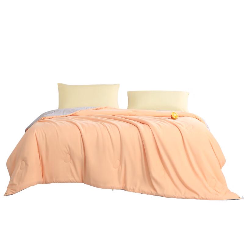Fuanna Antibacterial & Anti-Mite All-Season Quilt