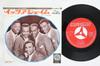 7inch Record SPINNERS  Its a Shame JET2007 TAMLA MOTOWN 1970 Japan SoulFunk Used