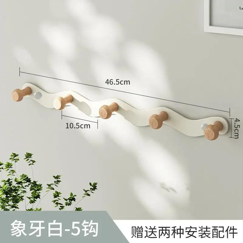 Nordischer hängender Kleiderhaken Einfaches Lagerregal Eingangsbereich Wand Garderobenhaken Schrank Schlafzimmer Schrank Küchenhalter Organizer