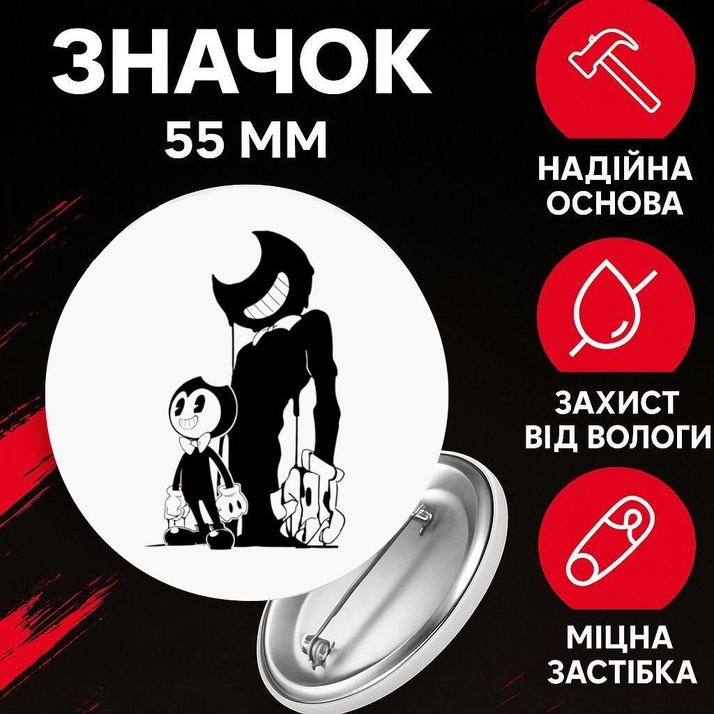 

Значек Бенди и чернильная машина Bendy and the ink machine на булавке на рюкзак 55 мм 1 шт 55 різнокольоровий