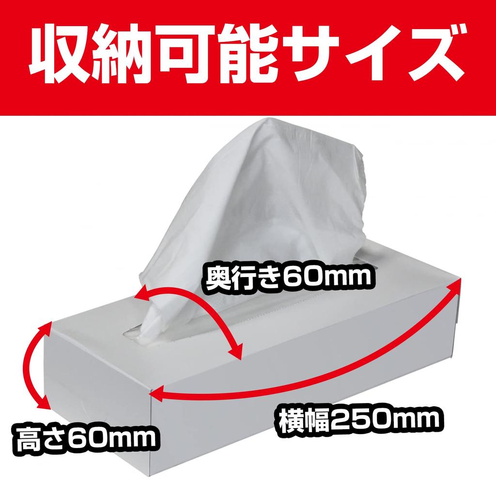 SEIWA Car Tissue Carbon Fiber W846 4-Way Cover, Pattern, Black,