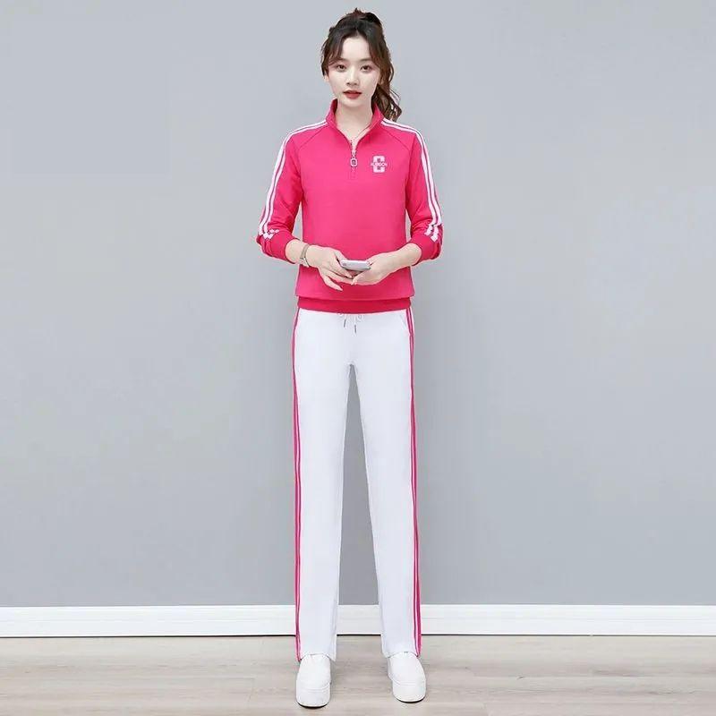 Sportswear casual suit women's spring and autumn new Korean version stand-up collar casual foreign style large size fashion sweater two-piece set 