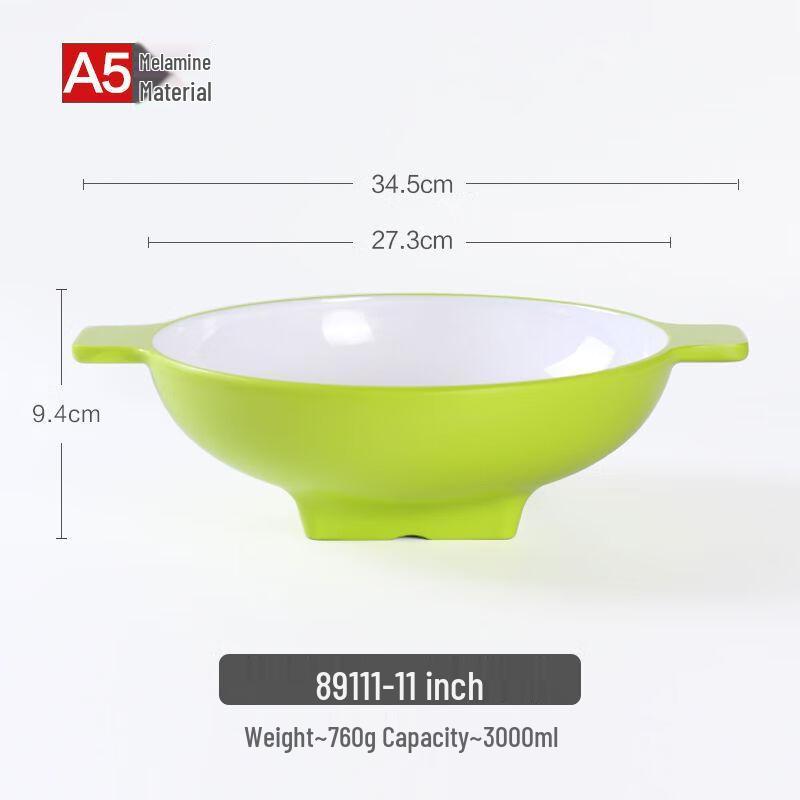 Jijun Melamine Double-Ear Noodle Bowl