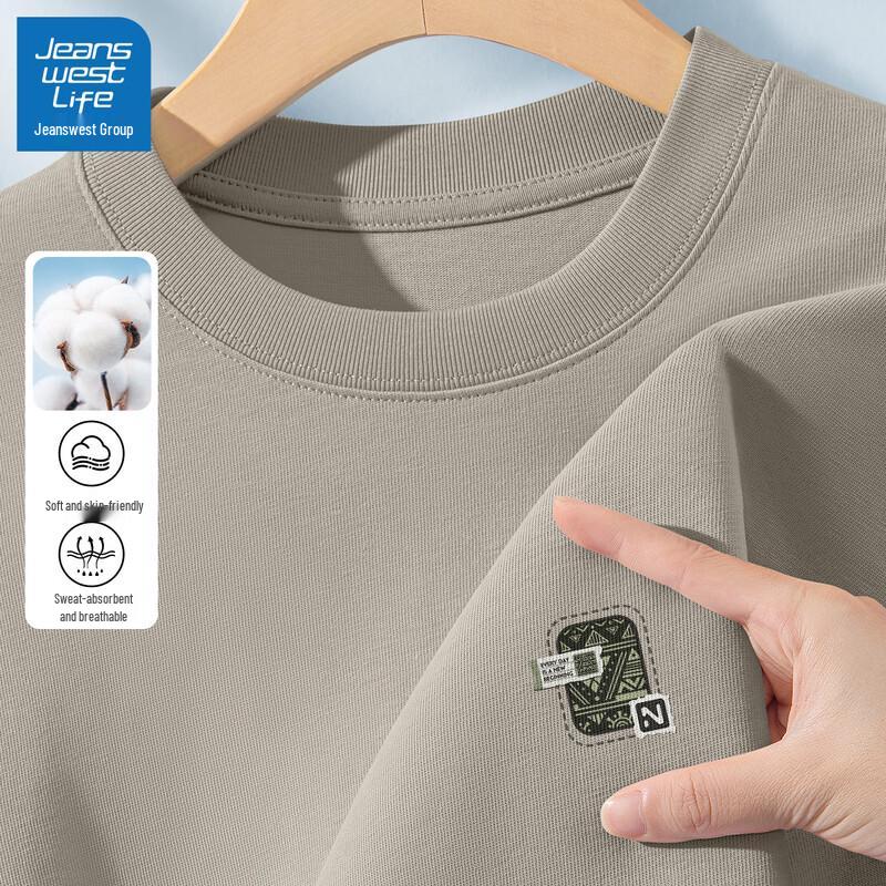 JEANSWEST LIFE Men s Geometric Pattern Cotton Long Sleeve T-Shirt 2XL
