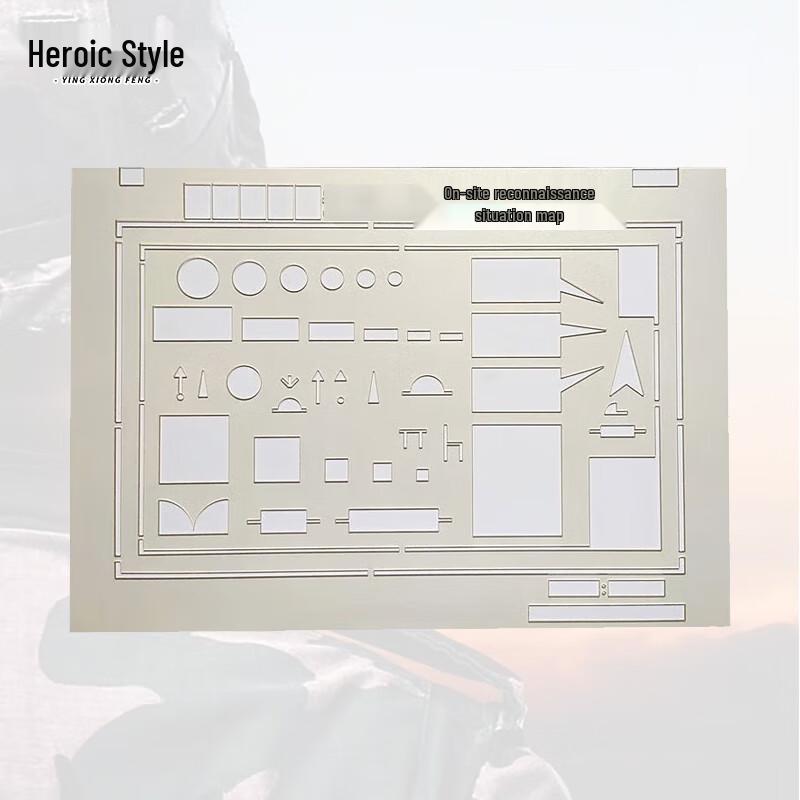 Topographic Map Plotting Ruler
