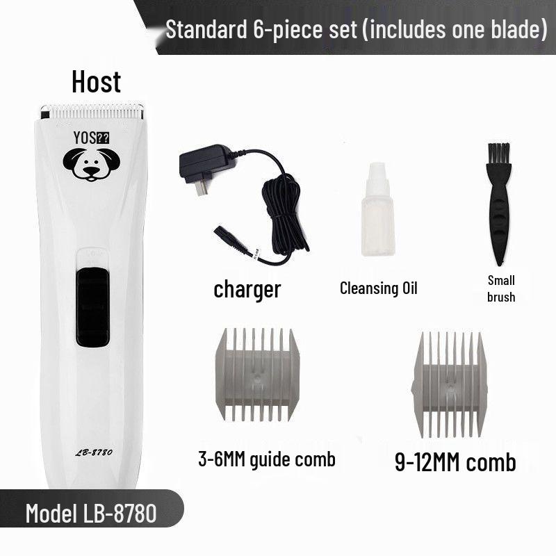 English Gentleman Variable Speed Hair Clipper: Silent Electric Pet Trimmer & Shaver LB8780 Default Option