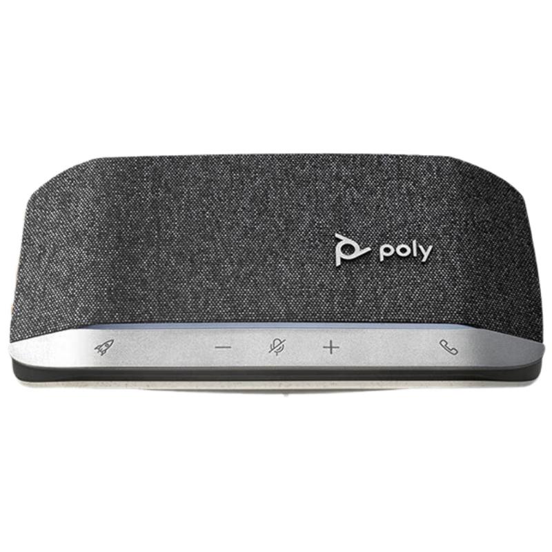 

Polycom Sync & SY Series Conference Speakerphones (CN version)