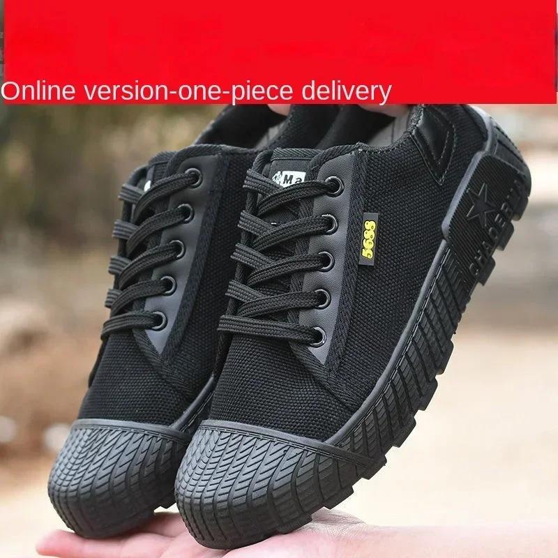 Training Shoes for Men Low Top Cloth Shoes Sneakers for Men Outdoor Expansion Training Shoes