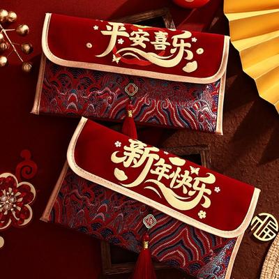 Balení dárků – Dárkové obálky