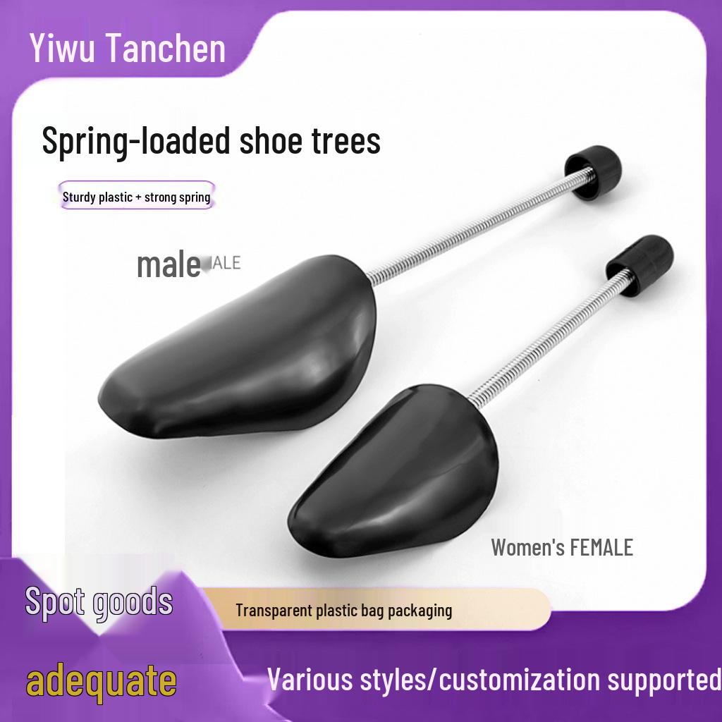 

Унисекс Пластиковые Распорки для Обуви на Пружине для Кожаной Обуви Men s