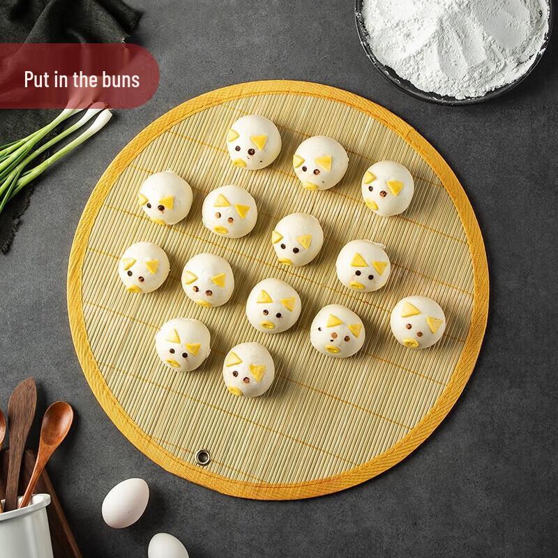 MAXCOOK Household Dumpling Mat