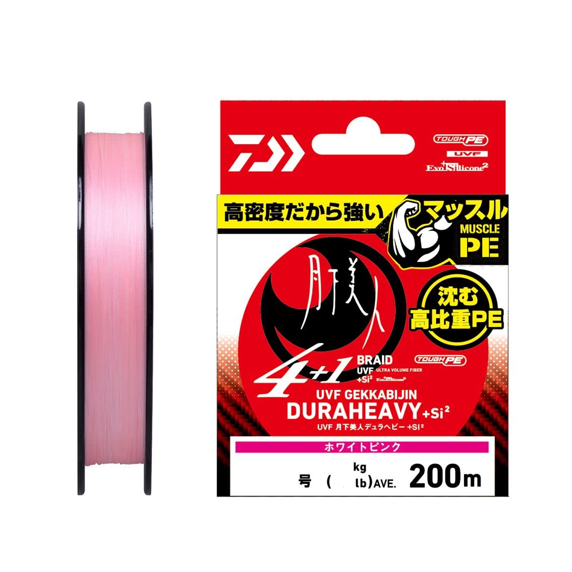

Daiwa PE Line UVF Gekkabijin Dura Heavy X4+1+Si2 White Pink 0.4-200