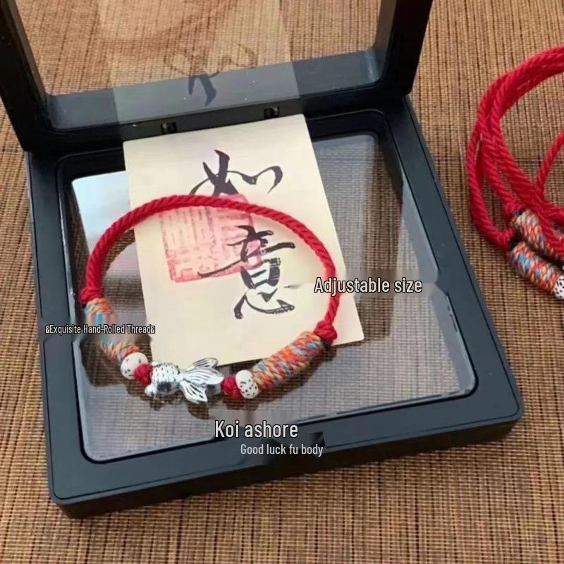 Koi Style Handmade Woven Bracelet - Summer Tibetan Couple Design