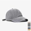 Washed baseball cap female retro old deep top cowboy hat peaked cap versatile soft top hat male