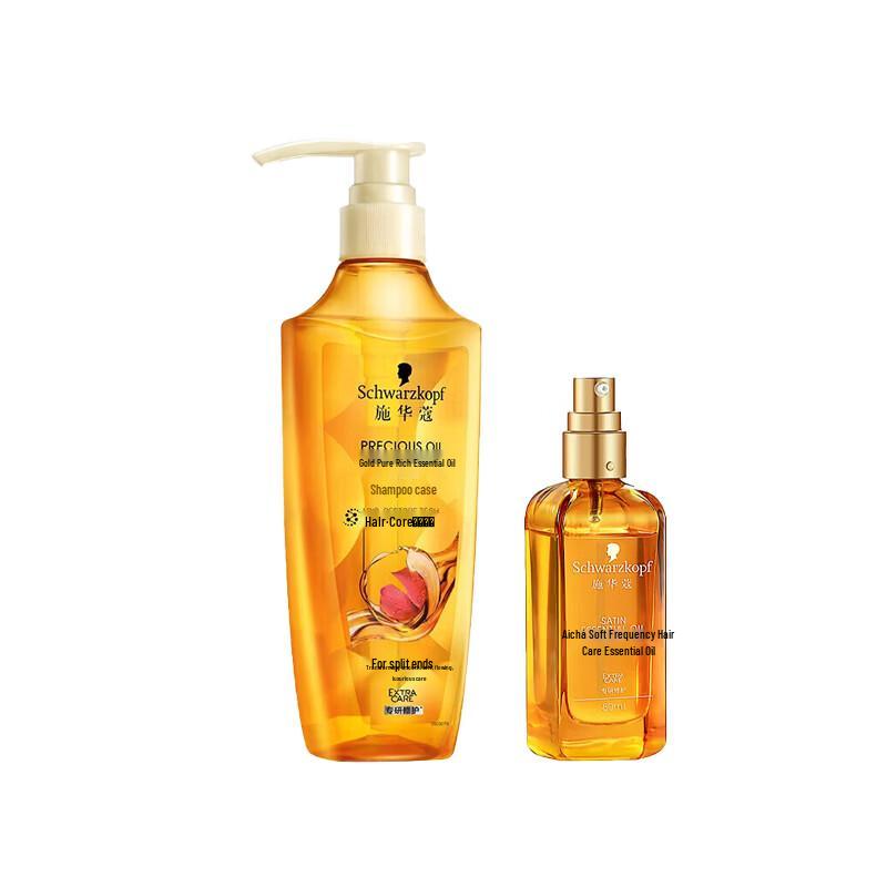 Schwarzkopf Gold Pure Rich Shampoo & Essential Oil Set
