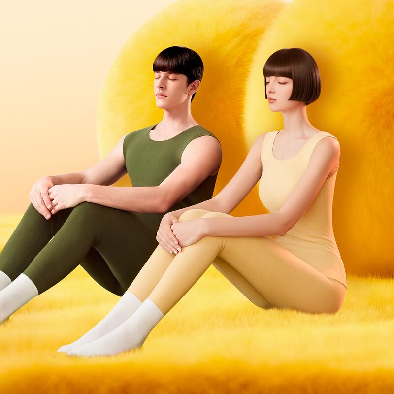 Jianyuan Men's Thermal Wool Silk Blend Sleeveless Vest