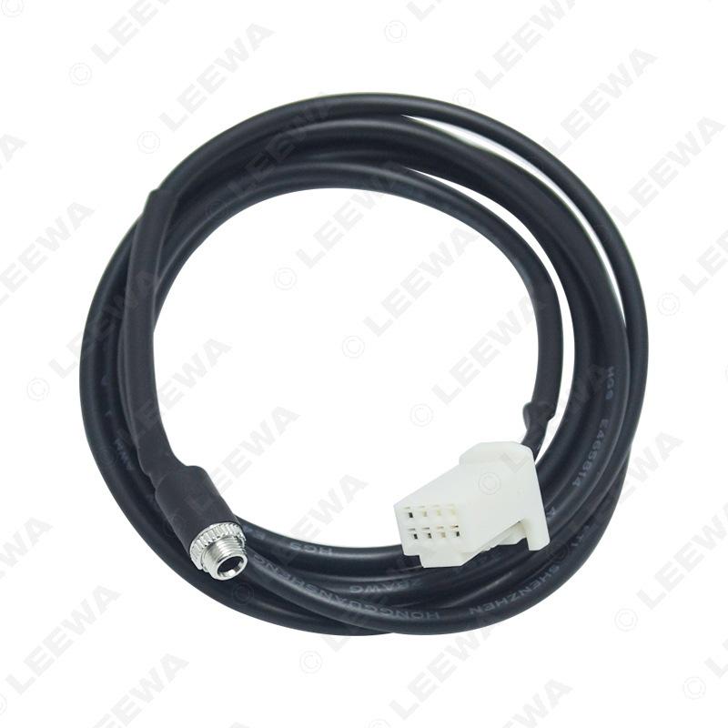 Nissan Tiida/Livina/Versa/Sylphy Original Car CD Player AUX Input Cable (Female)