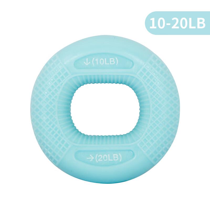 Longchan Adjustable Resistance Silicone Hand Gripper