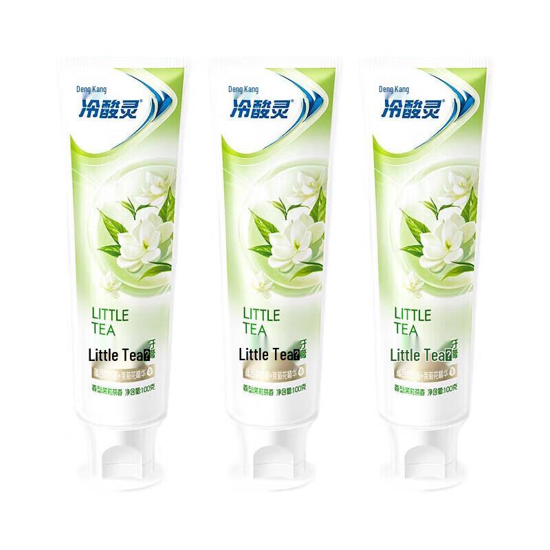 Leng Suan Ling Anti-Sensitive Jasmine Tea Toothpaste (3-Pack)